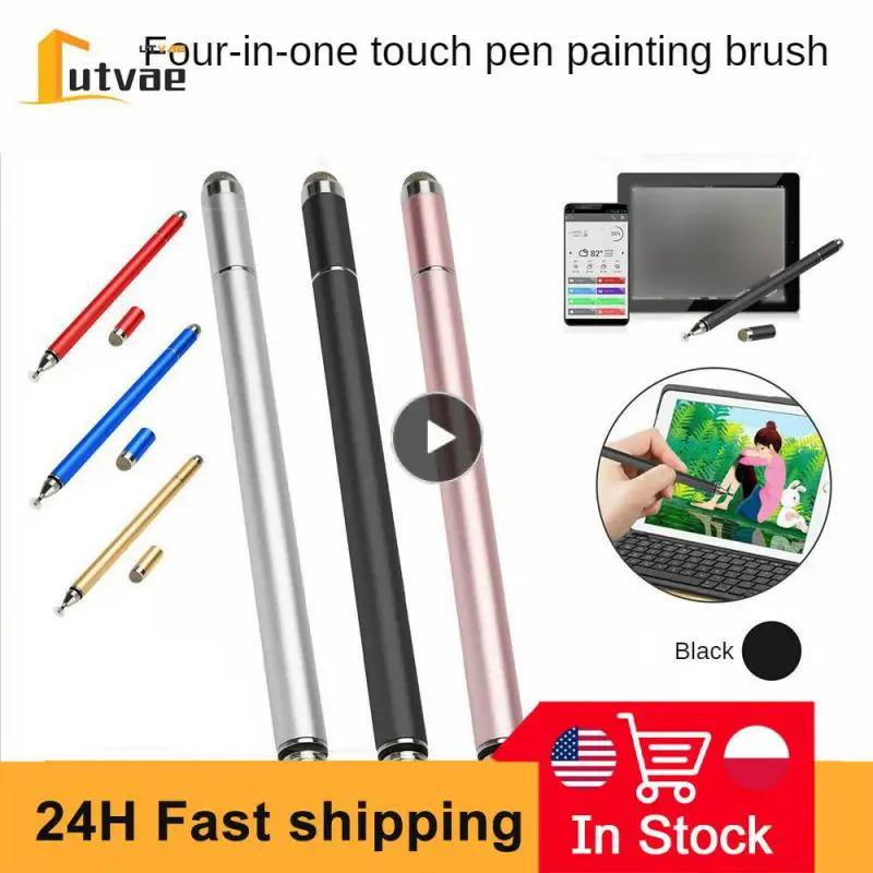 ŸϷ , ޴ º  ġ 潽, ޴  ũ 潽, 2 in 1